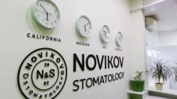 Профессиональная стоматология NOVIKOVSKI изображение 9